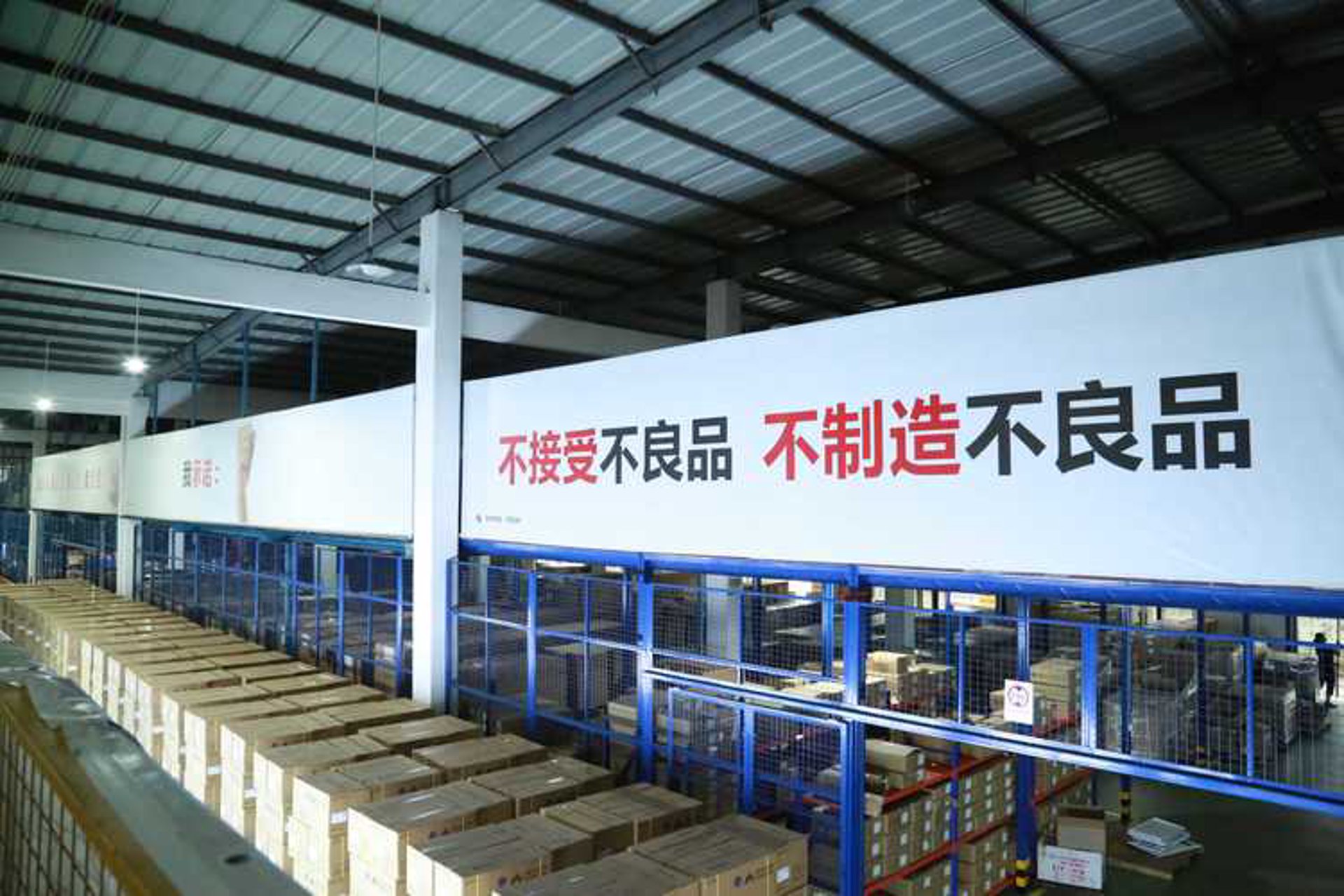 雅诗曼墙布